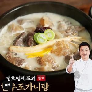 정호영셰프의 황제 한우 도가니탕 700gX8팩