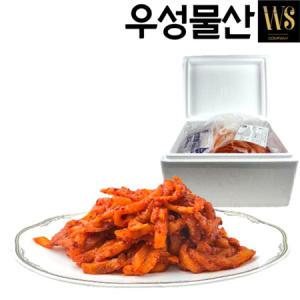 당일제조 국내산무우 보쌈무김치 10kg HACCP시설