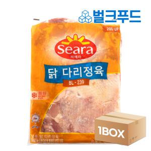 [씨에라] 뼈없는 순살 닭정육 2kg*6팩닭다리살 대용량