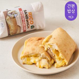 수제 치아바타 그릴드 리코 샌드위치 4종 세트, 840g, 1세트