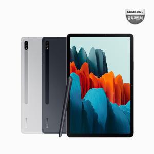 갤럭시탭S7 128GB 256GB WIFI 테블릿 정품 색상랜덤 Galaxy Tab S7 SM-T870