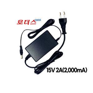 DC 15V 1.5A 1500mA 2A SMPS Adapter_KOREA(5.5x2.1) 국산 /보호회로/KC안전인증