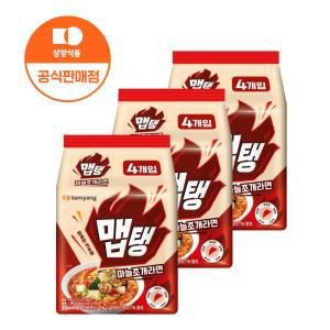 삼양 삼시세끼 픽! 맵탱 마늘조개라면110g X 12입