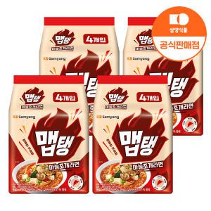 [삼양식품]삼시세끼 픽! 맵탱 마늘조개라면 110g x 16입