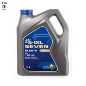 [제이큐]S-OIL BLUE CI 엔진오일 7 9 10W-40 4L 4개 1박스