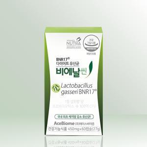 다이어트 유산균 비에날씬 (450mg x 60캡슐) X1개 /DKN