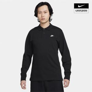 나이키 맨즈 클럽 긴팔 니트 폴로 NIKE FQ3418-010 296209