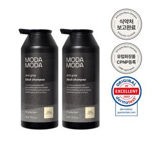 모다모다 제로 그레이 블랙 샴푸 300g (2개)