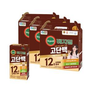 [베지밀](V)베지밀 고단백 두유 초코 190ml16입3박스(총 48입)