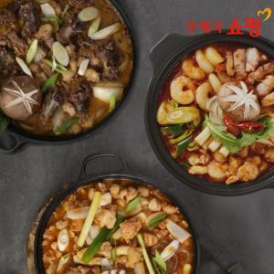 [우체국쇼핑] 부산 명물의 그 맛! 당일도축 한우곱창 낙곱새 밀키트 850g(2인분)