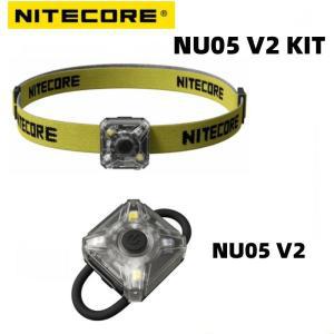 NITECORE 충전 헤드랜턴 램프 키트 40 루멘 화이트 적외선 량 4 x 고성능 LED 내장 배터리 NU05 V2