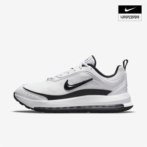 [매장정품] 나이키 NIKE 에어맥스 AP CU4826-100