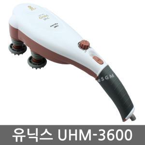 유닉스 골드 손 핸드 진동 안마기 UHM-3600[공식대리점] 마사지기 어깨 안마기 등 마사지건