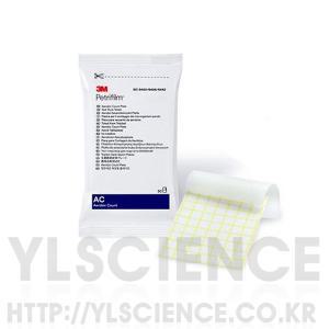 (YLS) 3M Petrifilm Aerobic Count Plates (일반세균용) 건조필름배지 HACCP미생물검사 페트리필름 누름판