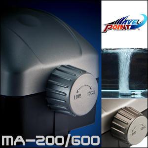 웨이브포인트 무소음 에어펌프 MA-200 MA-600 / 수족관 어항 수조 1구 2구 기포발생기 산소기 구피 열대어