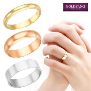 [골드팡] 14k/18k (2.625g)-엥게이지/평반지/우정링/커플링