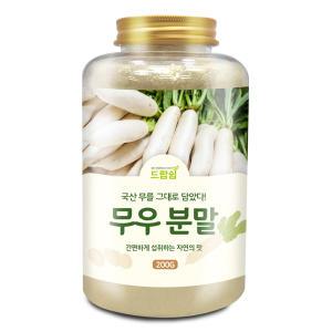 무우분말(국산) 200g(플라스틱통) 선식 조미료 야채