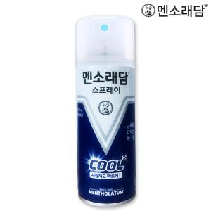 멘소래담 스프레이 에어 근육통 뿌리는 파스 쿨 200ml