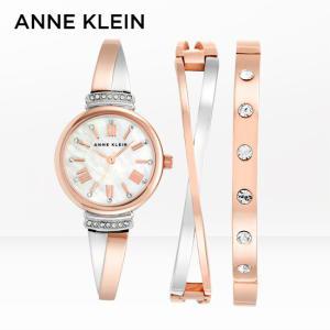 [正品] ANNE KLEIN  시계팔찌세트 2245RTST