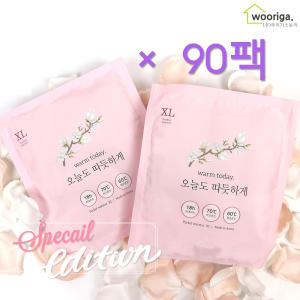 스페셜에디션 국내생산 핫팩 150g×90팩 포켓용 손난로