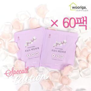 스페셜에디션 국내생산 핫팩 45g×60팩 포켓용 손난로