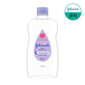 [존슨앤존슨][존슨즈베이비] NEW 베드타임 베이비 오일 500ml