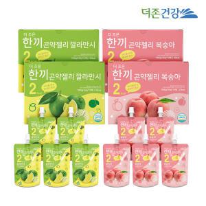 더존건강 한끼 곤약젤리 복숭아 깔라만시 150g 25+25