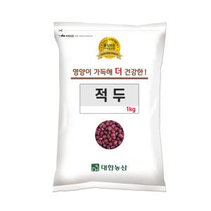 23년 국산 적두 1kg 1봉 팥 잡곡