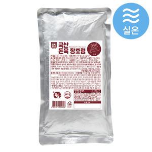 한성 국산 돈육 장조림 1kg