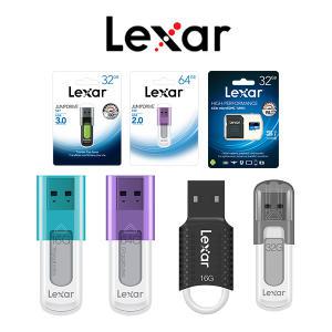 렉사 USB/메모리카드 OTG 16GB 32GB 64GB 128GB 256GB 공식수입원