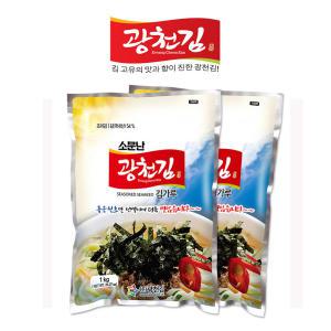 소문난광천김 김가루 1kg x 4봉_대용량 식자재