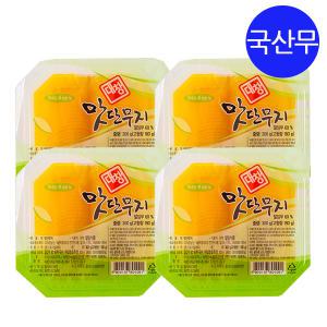 대창 맛단무지 300gX4개 / 반찬 / 얇은 단무지