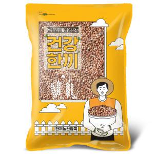 국산 찰수수 2kg 붉은수수 2023년산