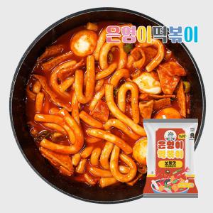 [특별 행사] 공식몰 - 은영이떡볶이 50만개 판매! 떡볶이밀키트 460g