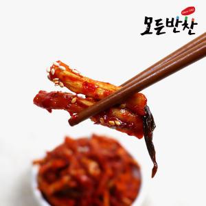 [모든반찬] 무말랭이무침 2kg