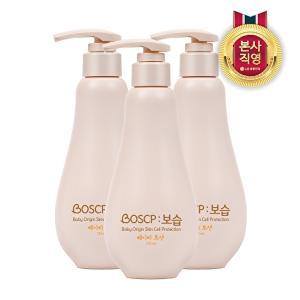 [LG생활건강]BOSCP 보습 베이비 로션 250ml 3개