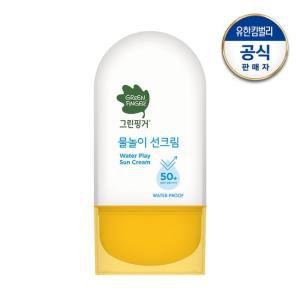 물놀이 선크림 워터프루프50g