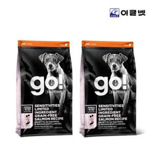 고 솔루션 LID 연어레시피 2.72KG 2팩 스몰바이트+ 사료샘플50g3봉