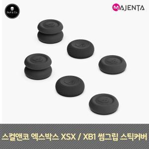 [MAJENTA]스컬앤코 엑스박스 XSX / XB1 썸그립 스틱커버