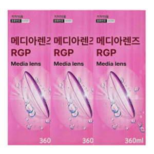 메디렌즈 RGP 하드렌즈 다목적용액 360ml x3개 + 하드렌즈케이스