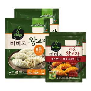 비비고 왕교자 골라담기 (기본 x 2 + 매운맛 x 2)