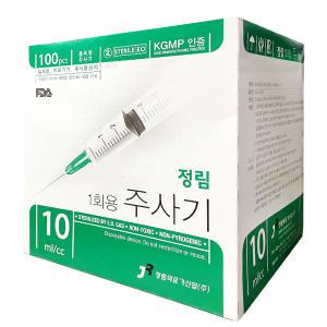 정림 일회용 멸균 주사기 10cc 19G 38mm 100개입