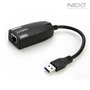 넥스트 NEXT-1100U3 USB3.0 기가비트 이더넷 유선랜카드