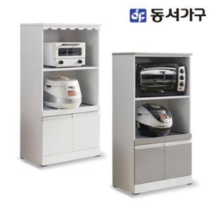 동서가구 솔트 글로시 1200 전자렌지 수납장 mct011