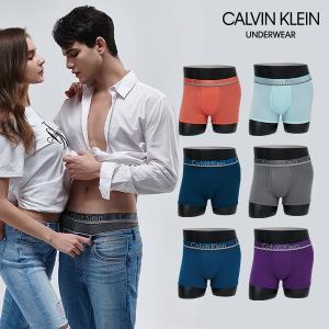 [Calvin Klein][110사이즈 한정특가][캘빈클라인 언더웨어] 컴포트 마이크로 드로즈 6종 패키지 (2-4차)