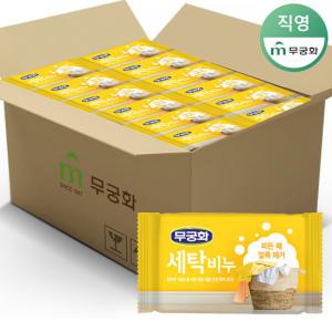 무궁화 New 세탁비누 230g 32개 (1BOX)