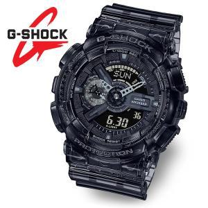 [지샥][지샥정품] G-SHOCK 스켈레톤 GA-110SKE-8A 방수 전자 군인시계