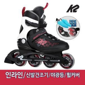 K2 키네틱 80 와인 여성용 성인 인라인 스케이트+신발항균건조기