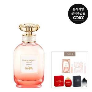 [코익퍼퓸](강남점) 코치 드림 선셋 EDP 60ML 기획세트