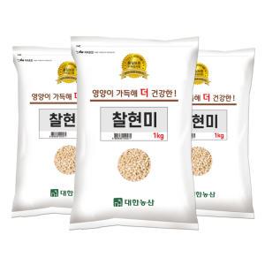 국산 찰현미 3kg (1kgx3) 찹쌀현미 잡곡